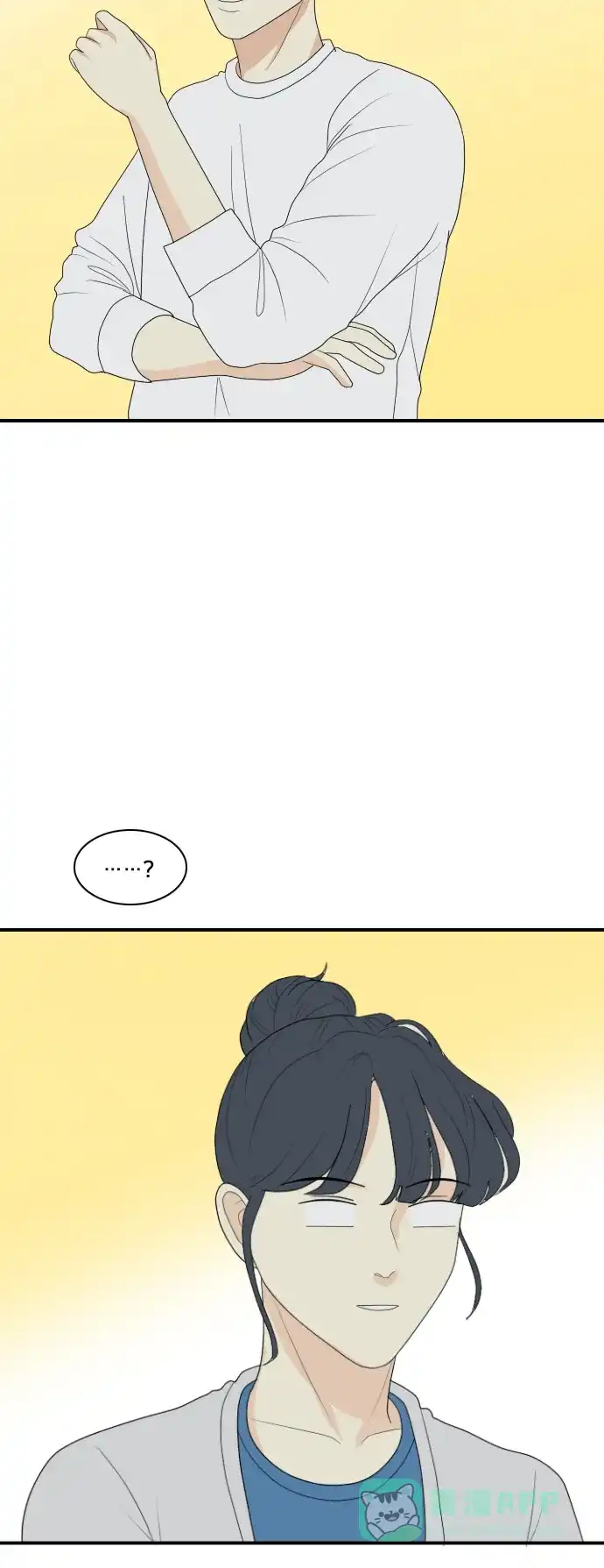 《我的室友是九尾狐》[第141话] 历尽坎坷 3 第4页