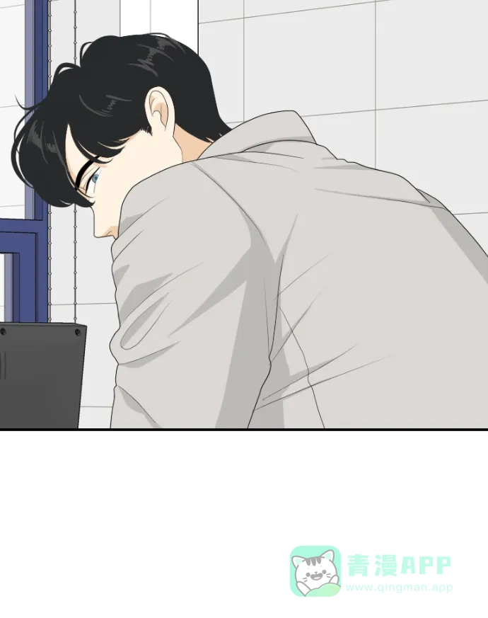 《我的室友是九尾狐》[第143话] 历尽坎坷 5 第8页