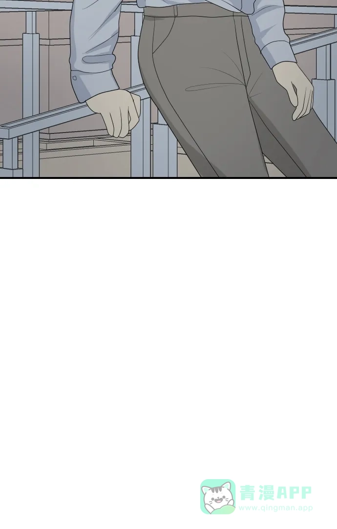 《我的室友是九尾狐》[第145话] so far so good  第44页