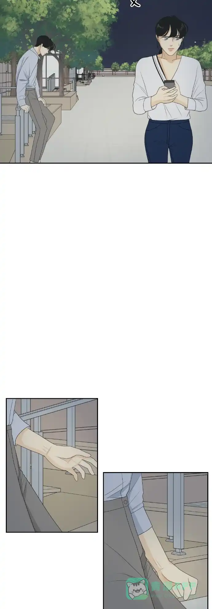 《我的室友是九尾狐》[第145话] so far so good  第47页