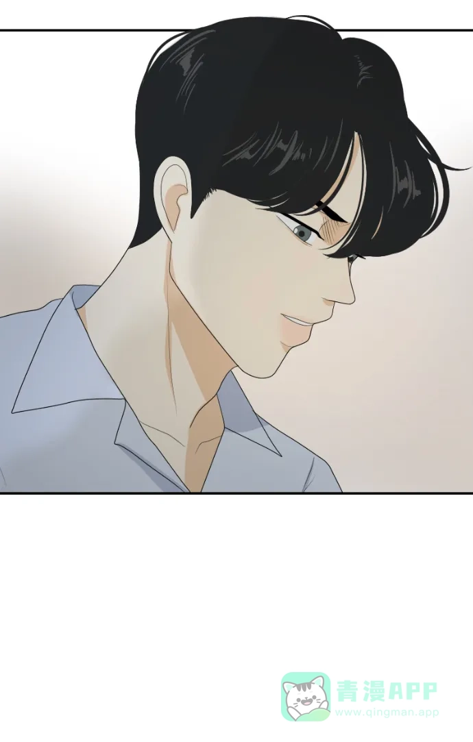 《我的室友是九尾狐》[第145话] so far so good  第38页