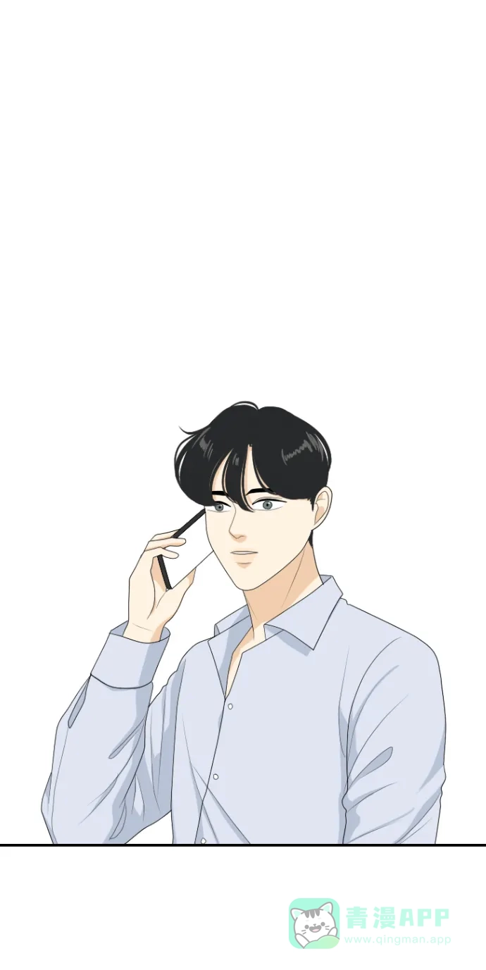 《我的室友是九尾狐》[第145话] so far so good  第10页
