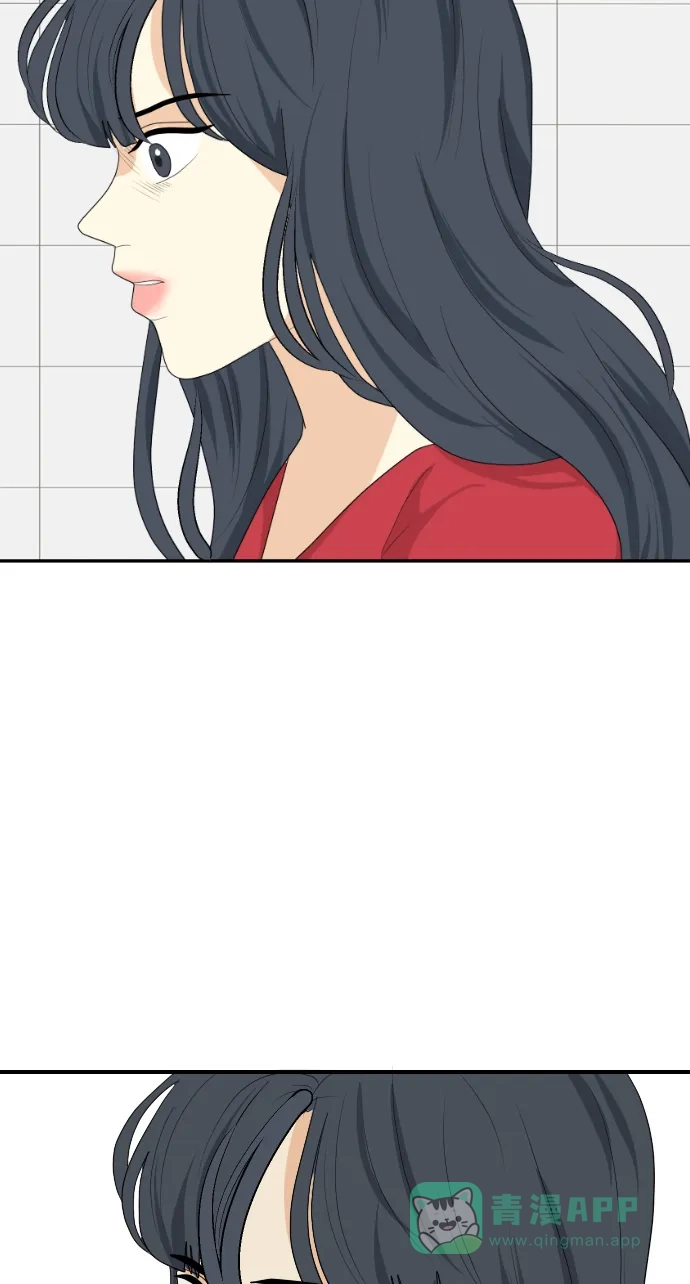 《我的室友是九尾狐》[第146话] 作茧自缚 第39页
