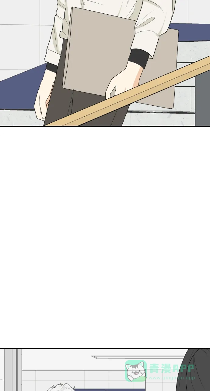 《我的室友是九尾狐》[第146话] 作茧自缚 第44页