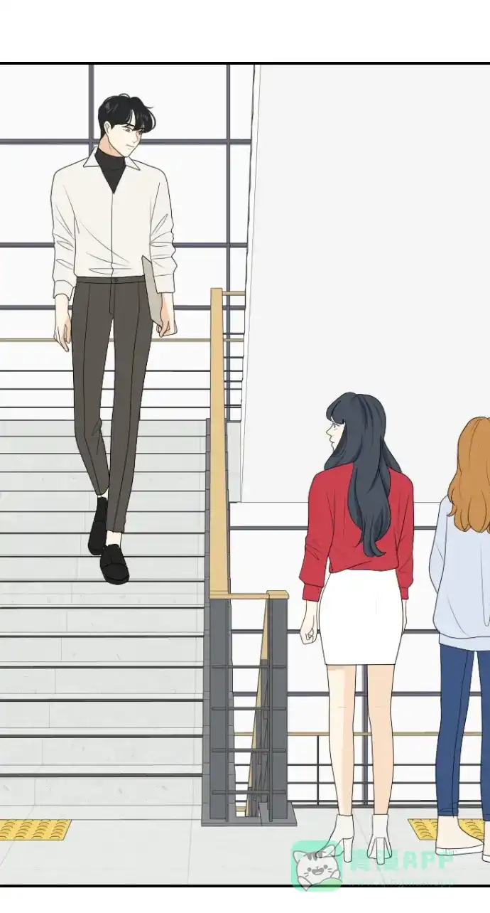 《我的室友是九尾狐》[第146话] 作茧自缚 第42页