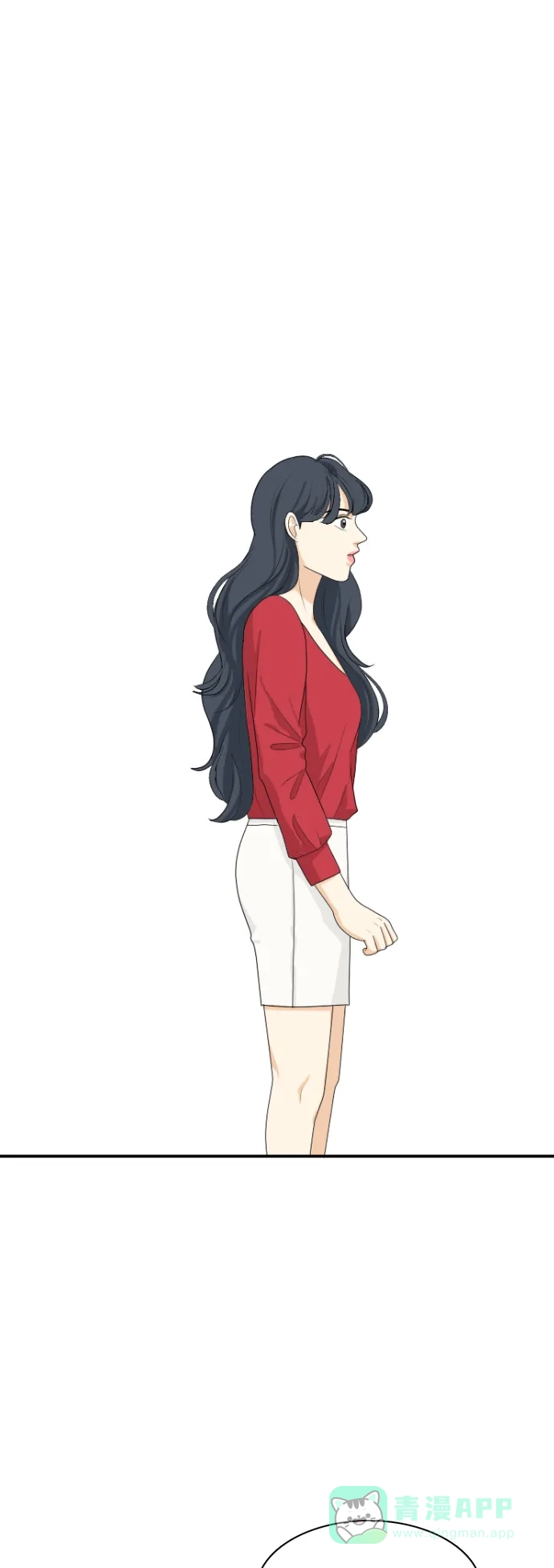 《我的室友是九尾狐》[第146话] 作茧自缚 第20页