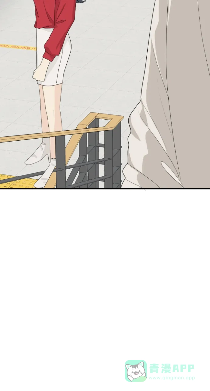 《我的室友是九尾狐》[第146话] 作茧自缚 第41页