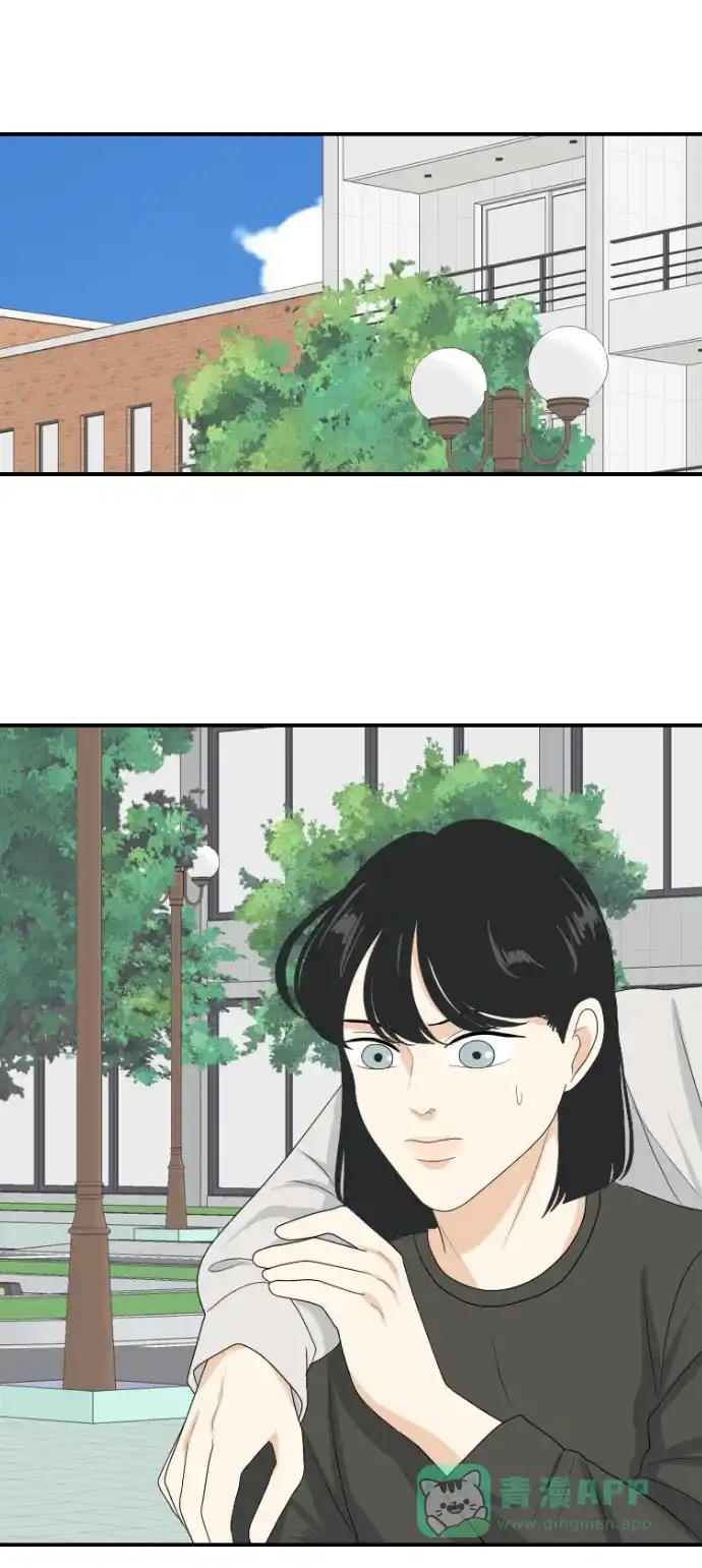 《我的室友是九尾狐》[第149话] 假象 3 第41页