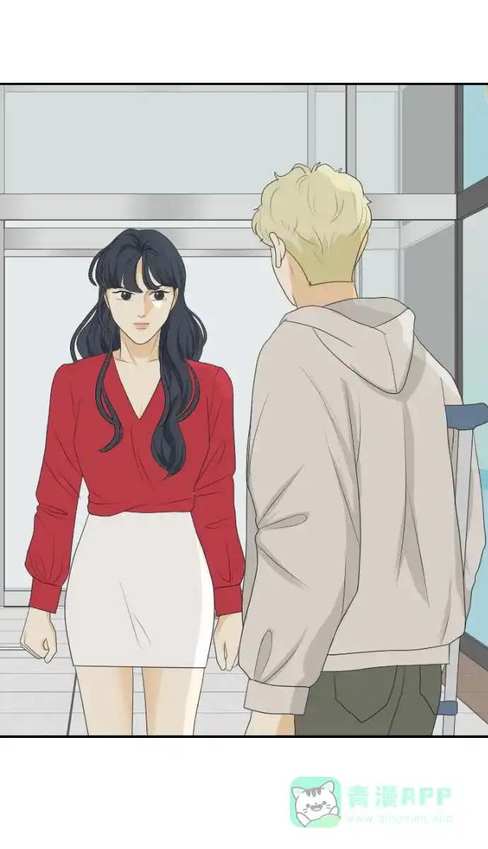 《我的室友是九尾狐》[第150话] Recovery 第42页