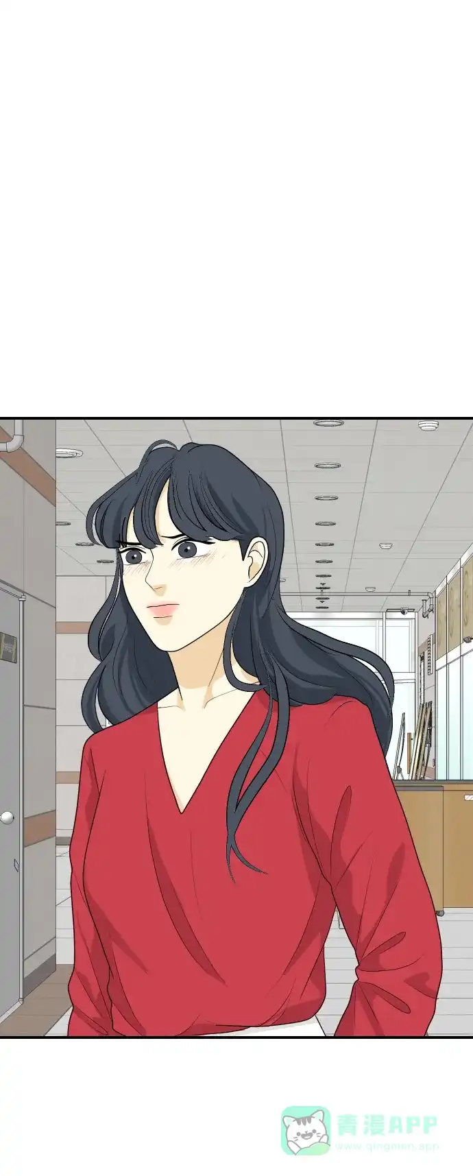 《我的室友是九尾狐》[第151话] 反问 第45页