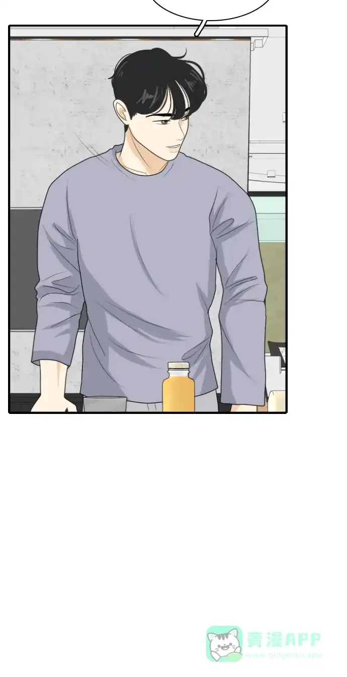 《我的室友是九尾狐》[第152话] sunny day 第35页