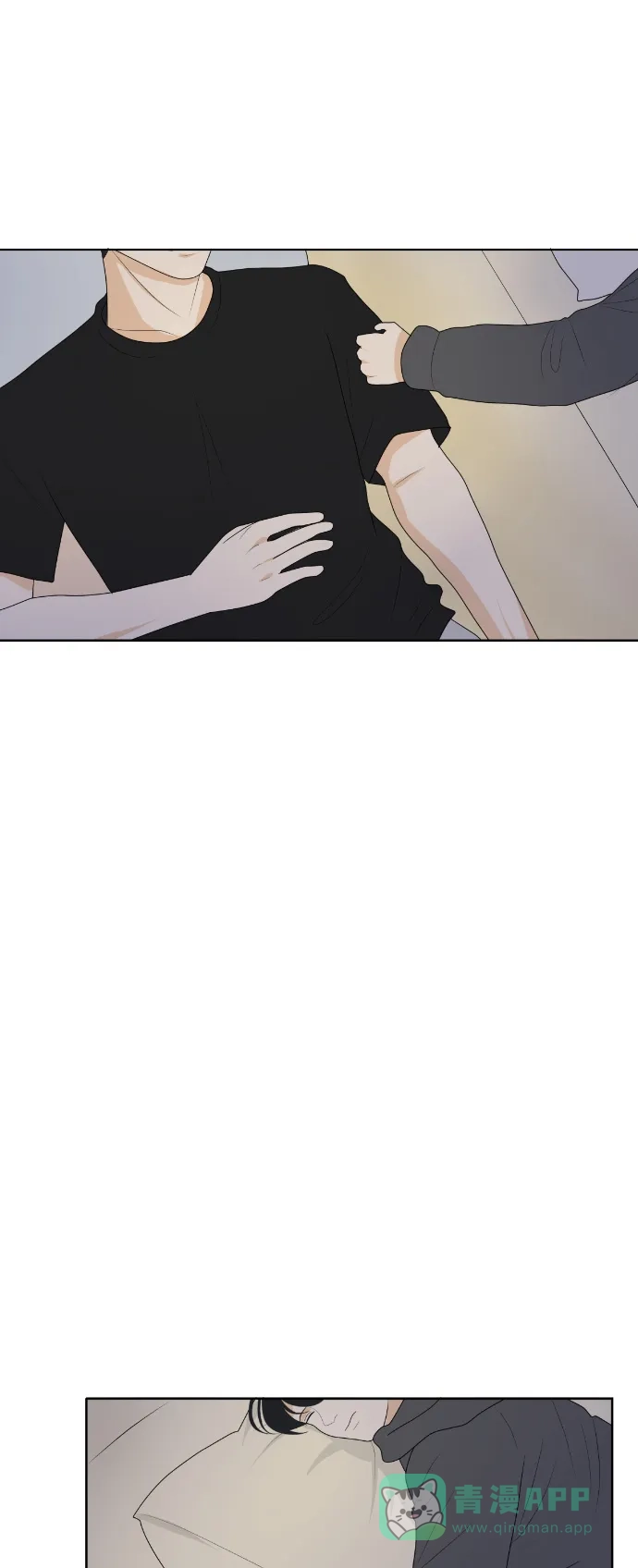 《我的室友是九尾狐》[第153话] sunny day 2 第61页