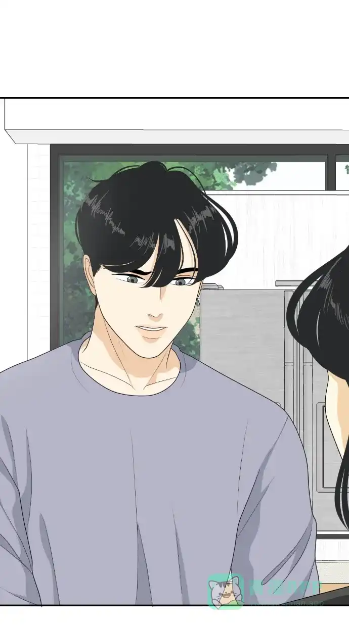 《我的室友是九尾狐》[第153话] sunny day 2 第13页