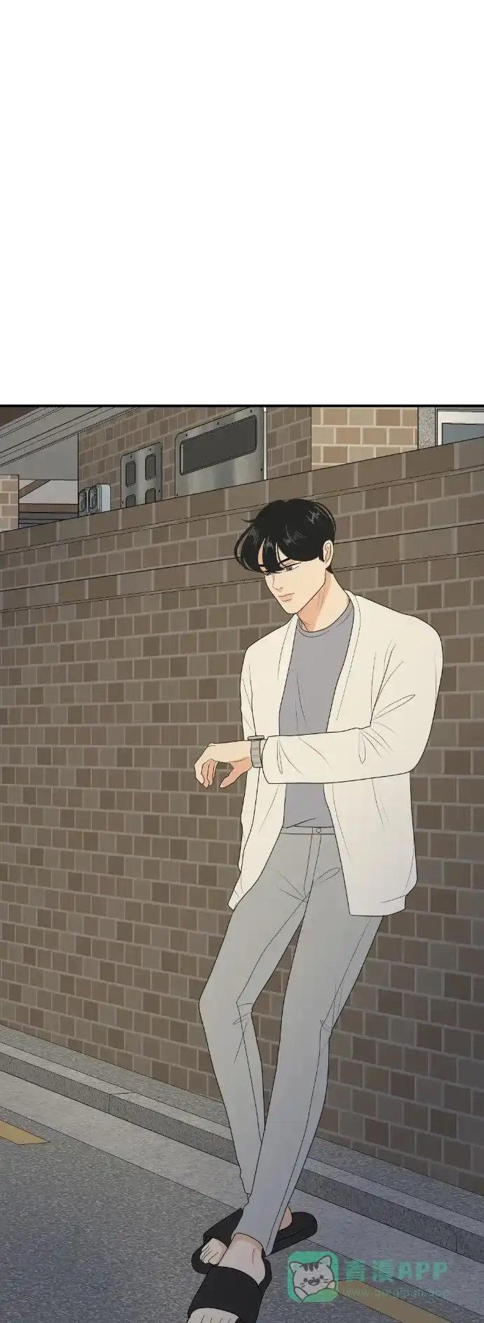 《我的室友是九尾狐》[第153话] sunny day 2 第46页