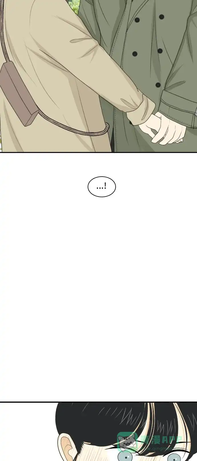 《我的室友是九尾狐》[第155话] 希望成为朋友 第2页