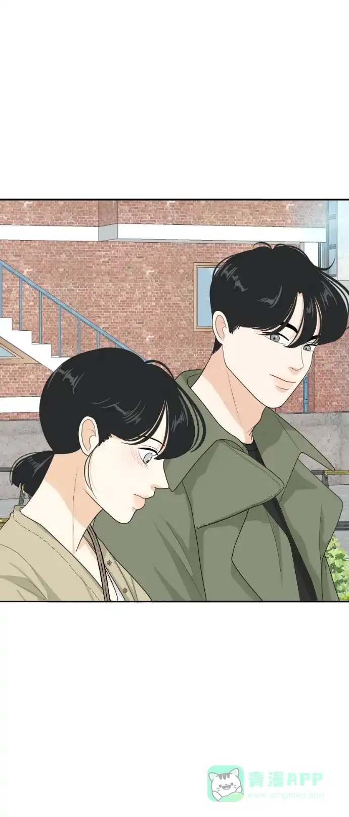 《我的室友是九尾狐》[第155话] 希望成为朋友 第6页