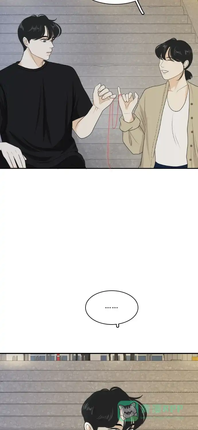 《我的室友是九尾狐》[第156话] 希望成为朋友 2 第38页