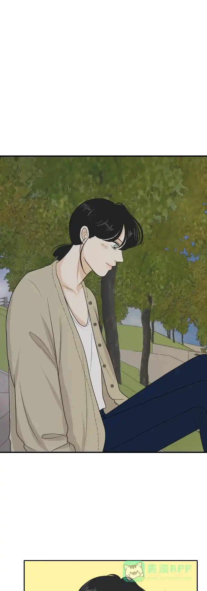 《我的室友是九尾狐》[第156话] 希望成为朋友 2 第32页