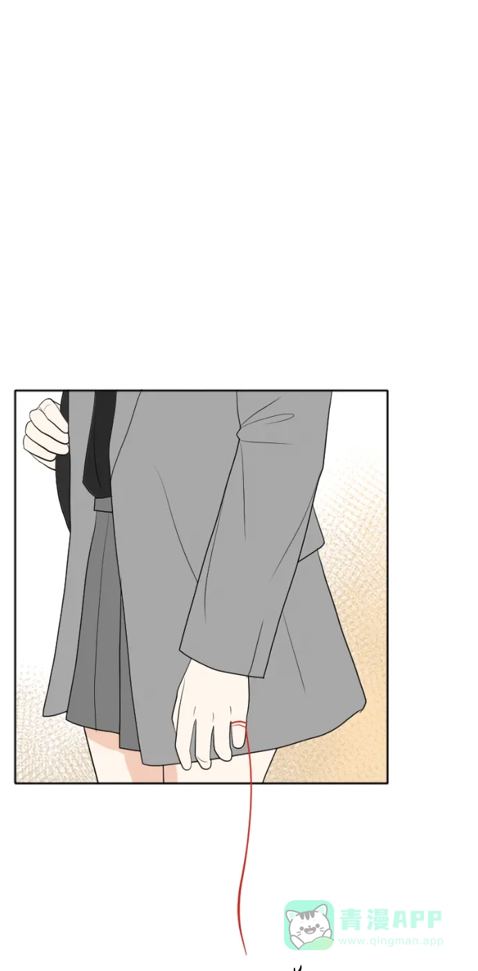 《我的室友是九尾狐》[第159话] 传闻四起 2 第49页