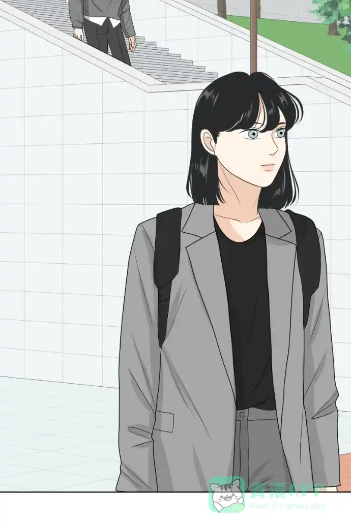 《我的室友是九尾狐》[第160话] 传闻四起 3 第39页