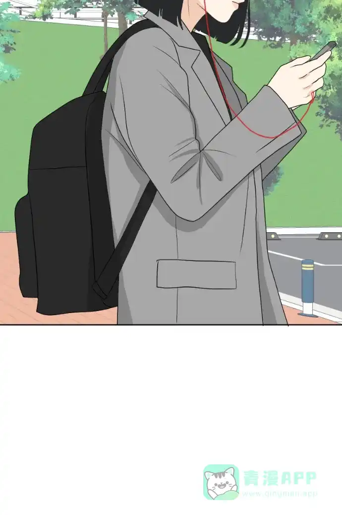 《我的室友是九尾狐》[第160话] 传闻四起 3 第43页