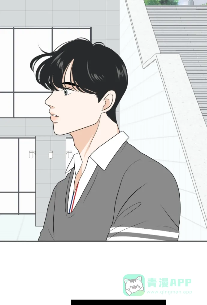 《我的室友是九尾狐》[第160话] 传闻四起 3 第49页