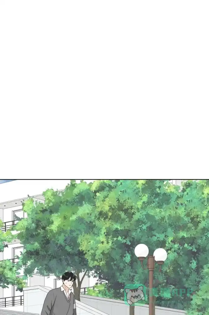 《我的室友是九尾狐》[第160话] 传闻四起 3 第38页