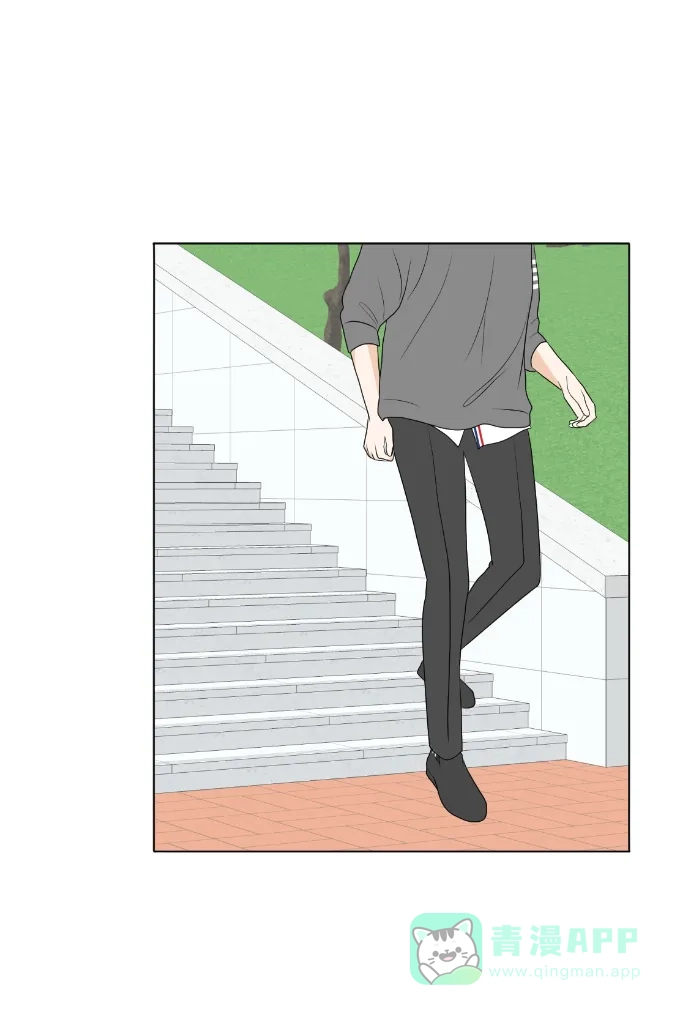 《我的室友是九尾狐》[第160话] 传闻四起 3 第46页