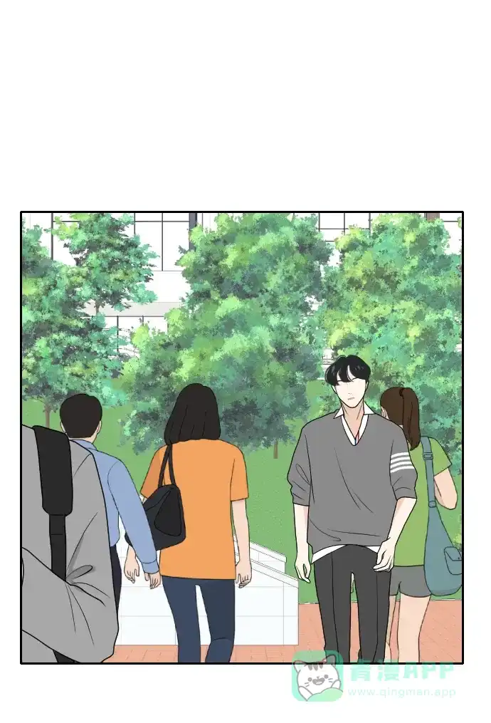 《我的室友是九尾狐》[第160话] 传闻四起 3 第47页