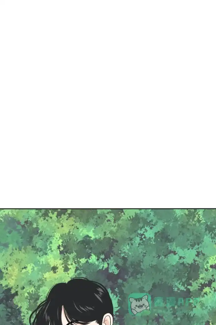 《我的室友是九尾狐》[第160话] 传闻四起 3 第40页