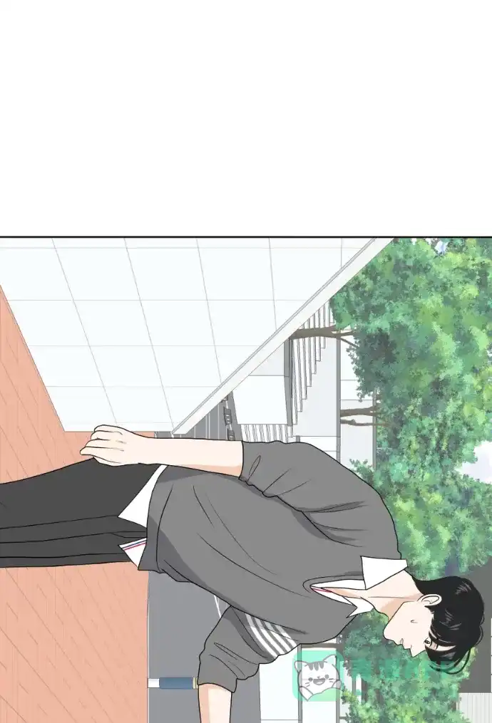 《我的室友是九尾狐》[第160话] 传闻四起 3 第55页