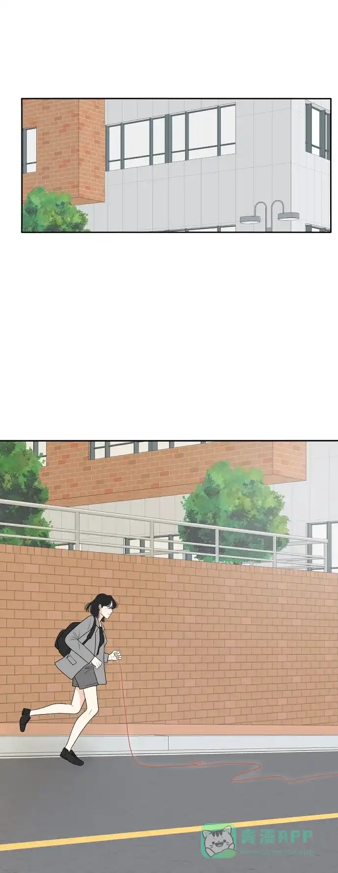 《我的室友是九尾狐》[第161话] 传闻四起 4 第40页