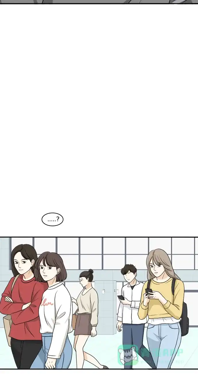《我的室友是九尾狐》[第161话] 传闻四起 4 第4页