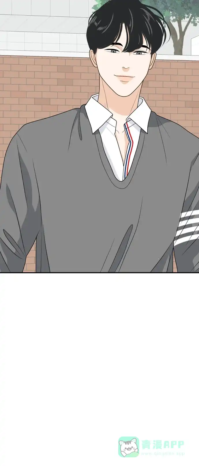 《我的室友是九尾狐》[第162话] 春心荡漾 第24页