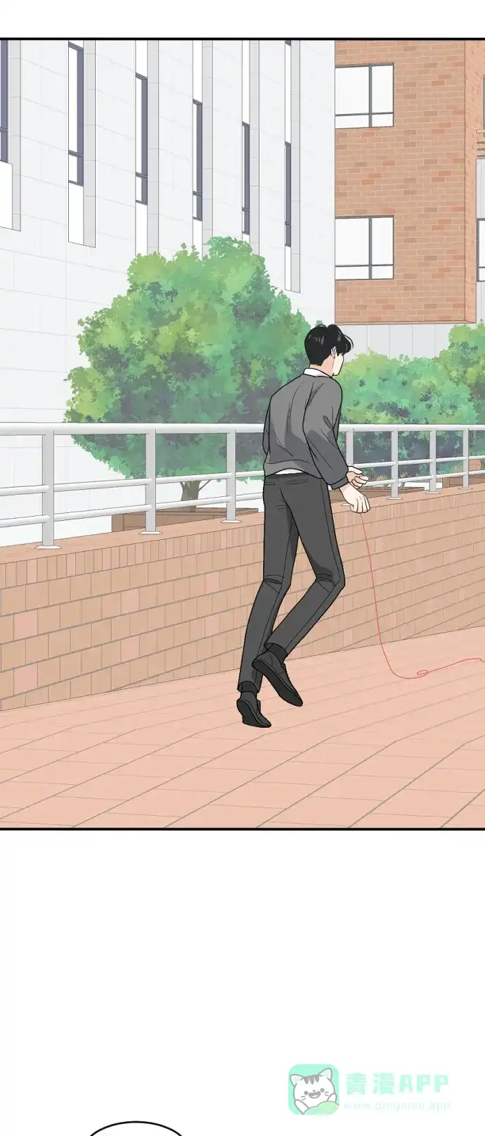 《我的室友是九尾狐》[第162话] 春心荡漾 第20页