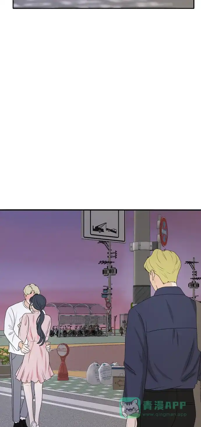 《我的室友是九尾狐》[第165话] 春心荡漾4 第35页