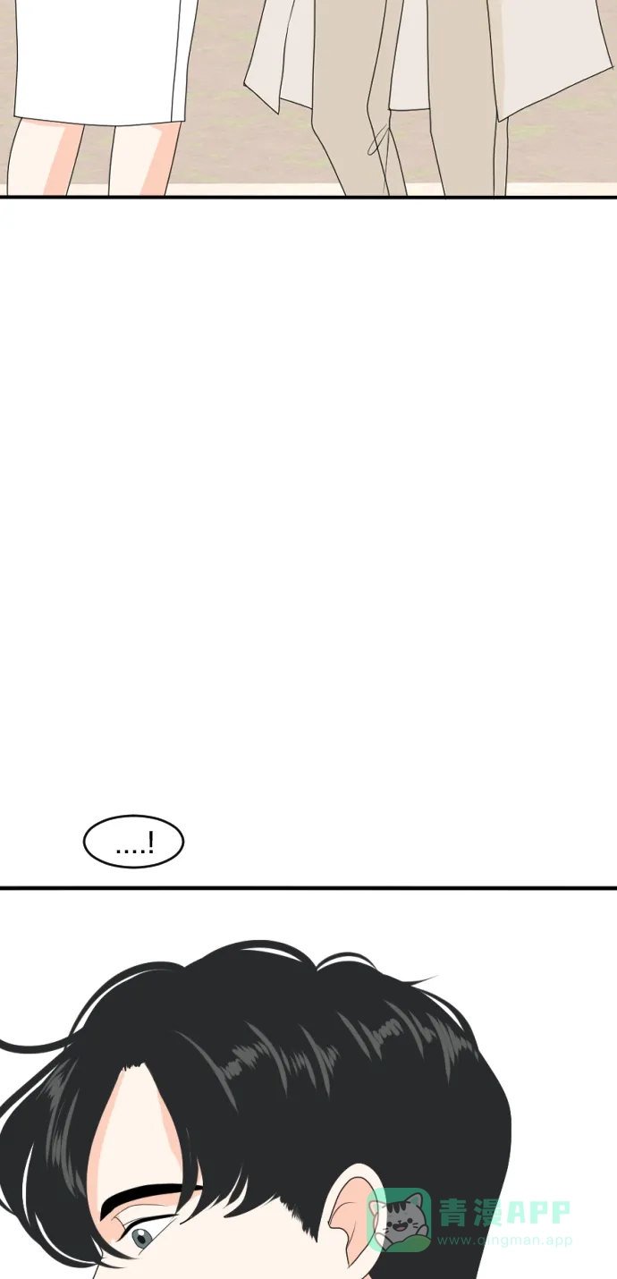 《我的室友是九尾狐》[第167话] 小别离2（大结局2） 第38页