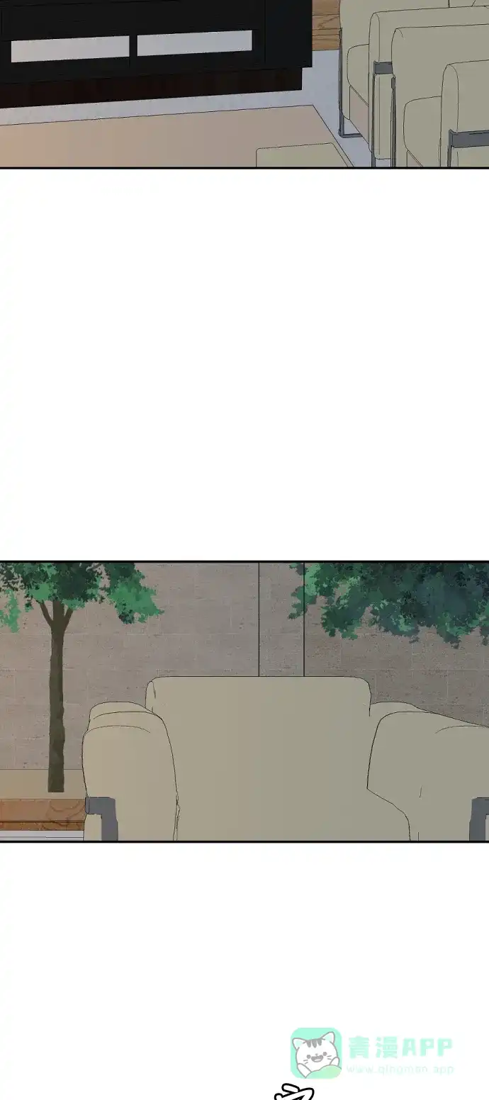 《我的室友是九尾狐》[第168话] 小别离3（大结局3） 第10页