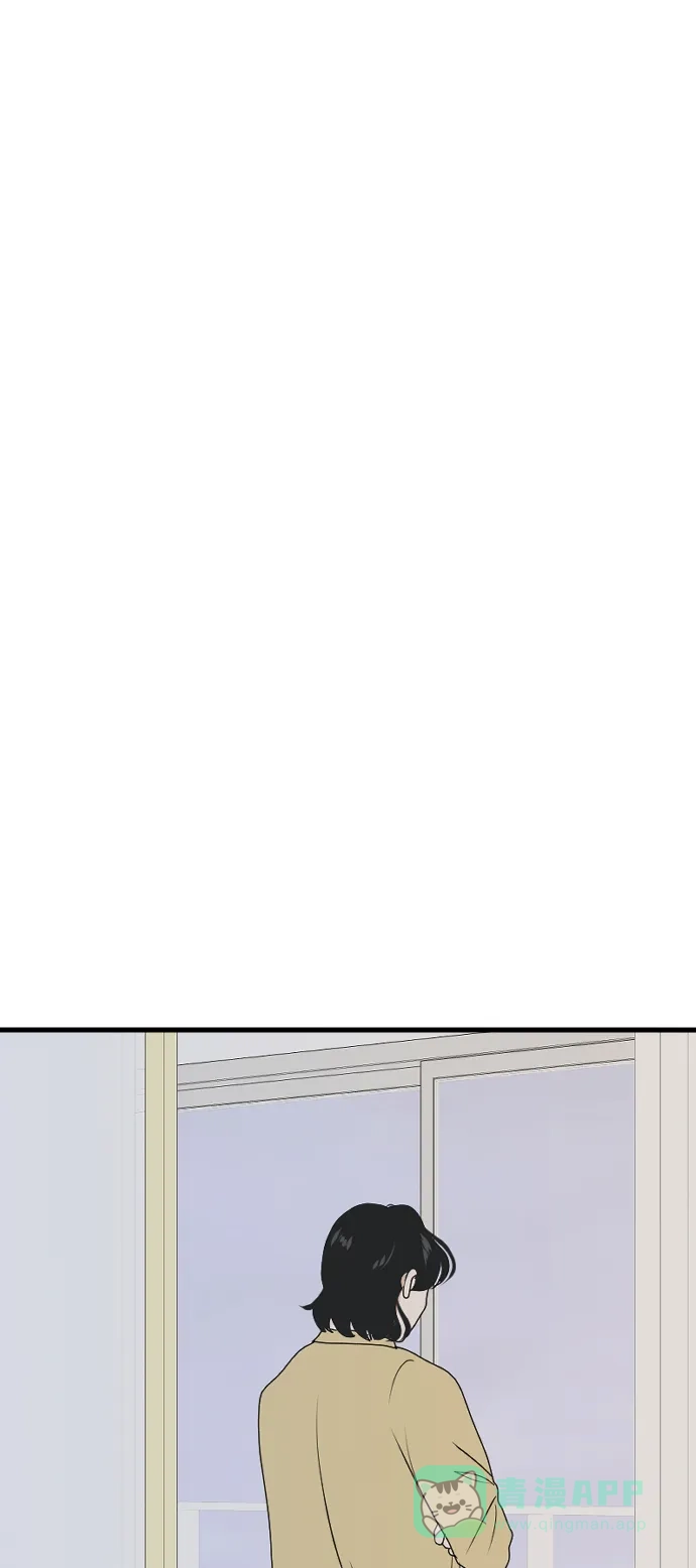 《我的室友是九尾狐》[第169话] 小别离4（大结局4） 第31页
