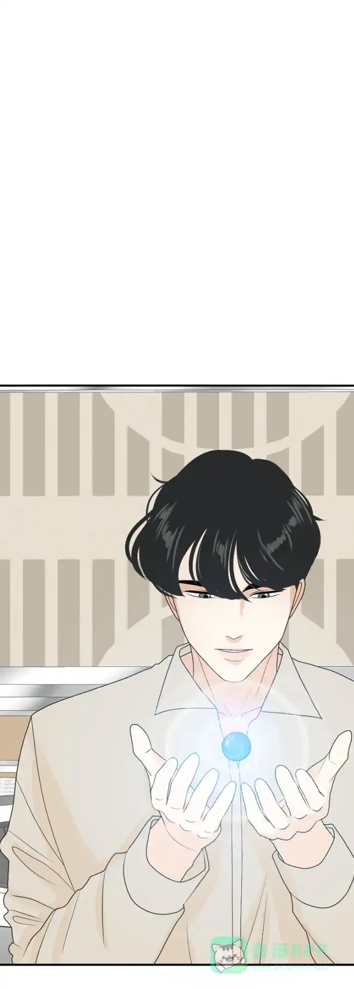 《我的室友是九尾狐》[第171话] 我的室友是九尾狐（大结局） 第12页