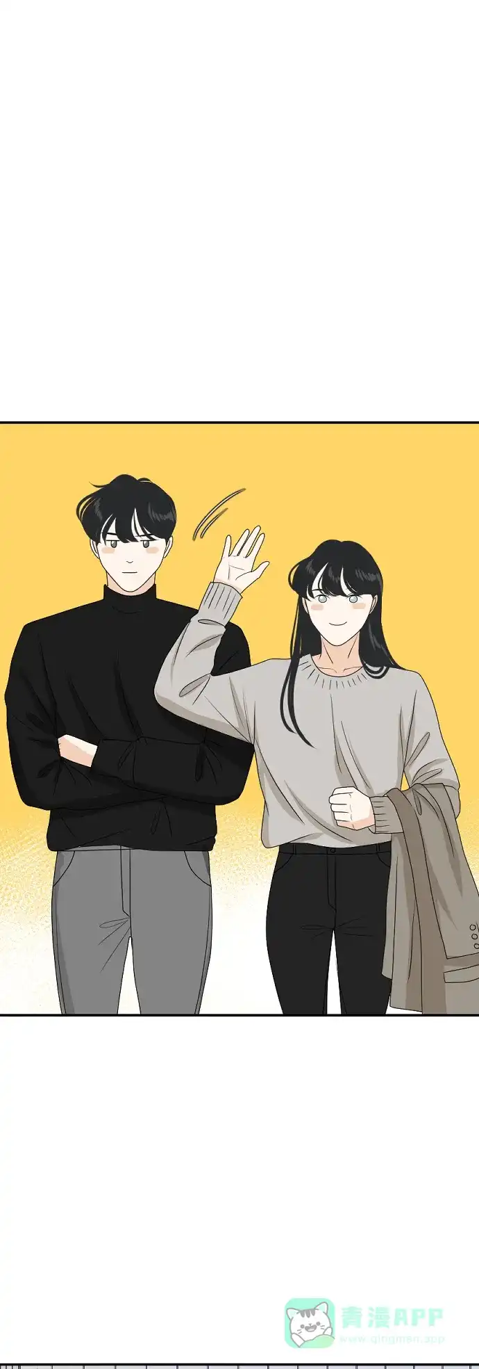 《我的室友是九尾狐》[第174话] 番外3 第10页