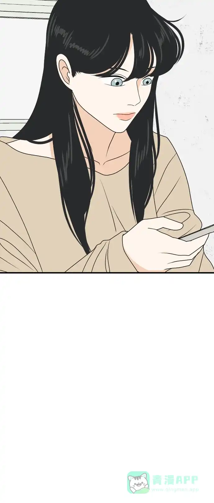《我的室友是九尾狐》[第175话] 番外4 第29页
