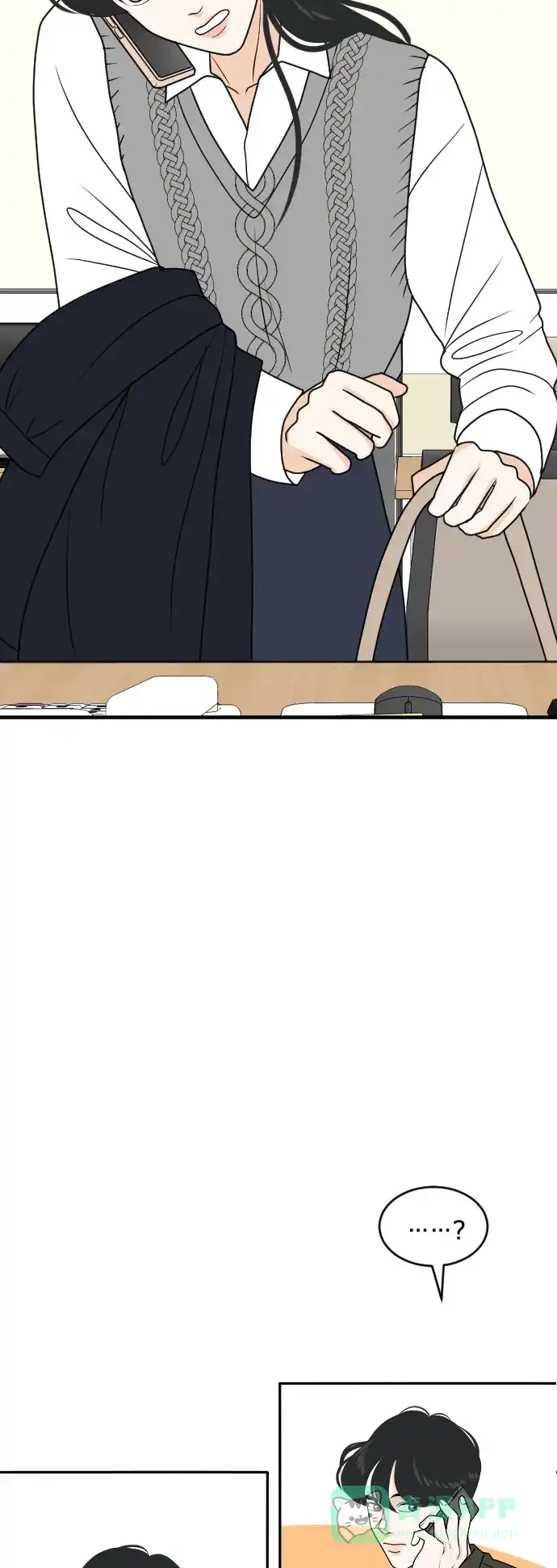 《我的室友是九尾狐》[第176话] 番外5 第8页