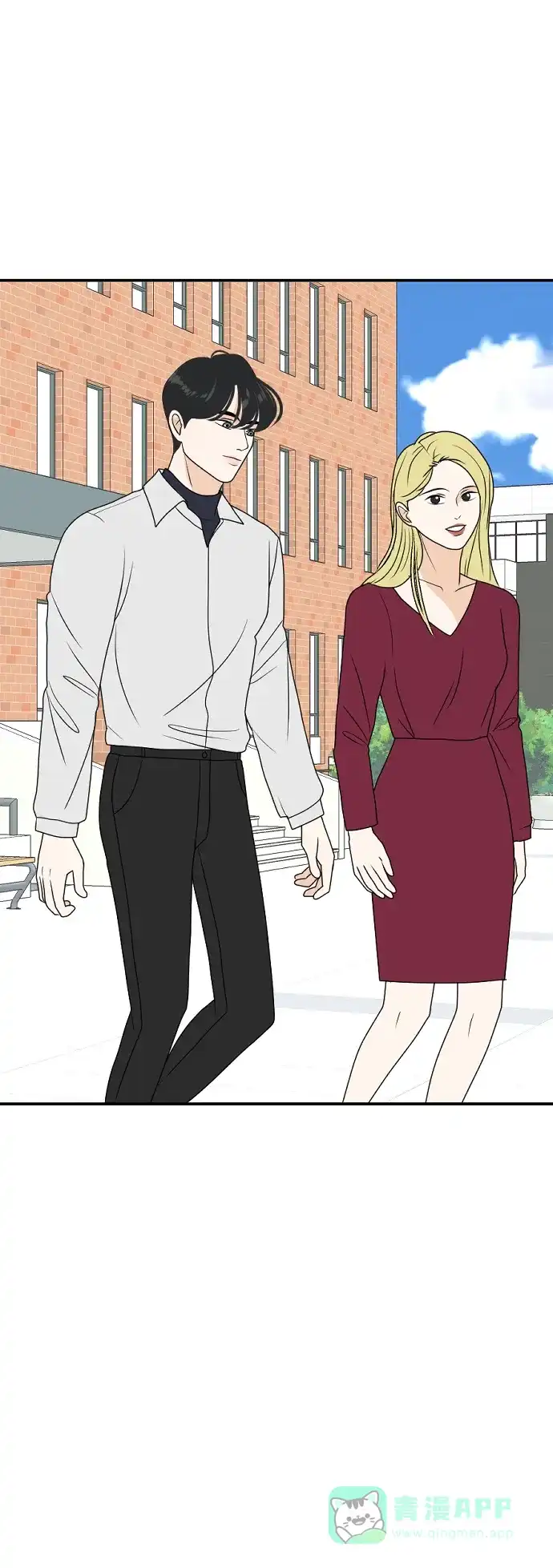《我的室友是九尾狐》[第178话] 番外7 第39页