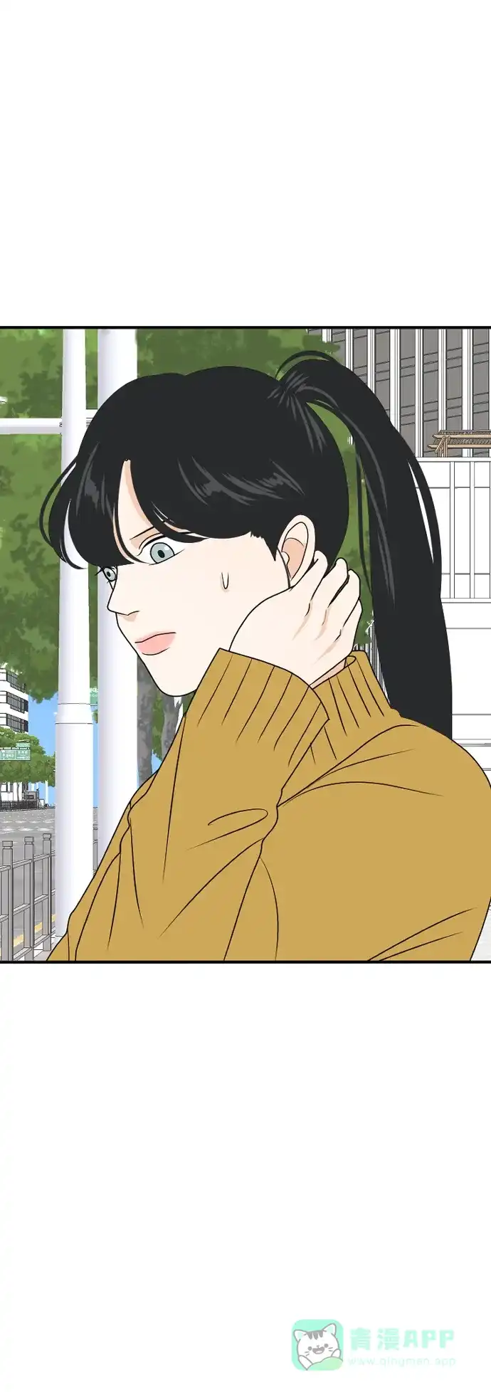 《我的室友是九尾狐》[第178话] 番外7 第25页