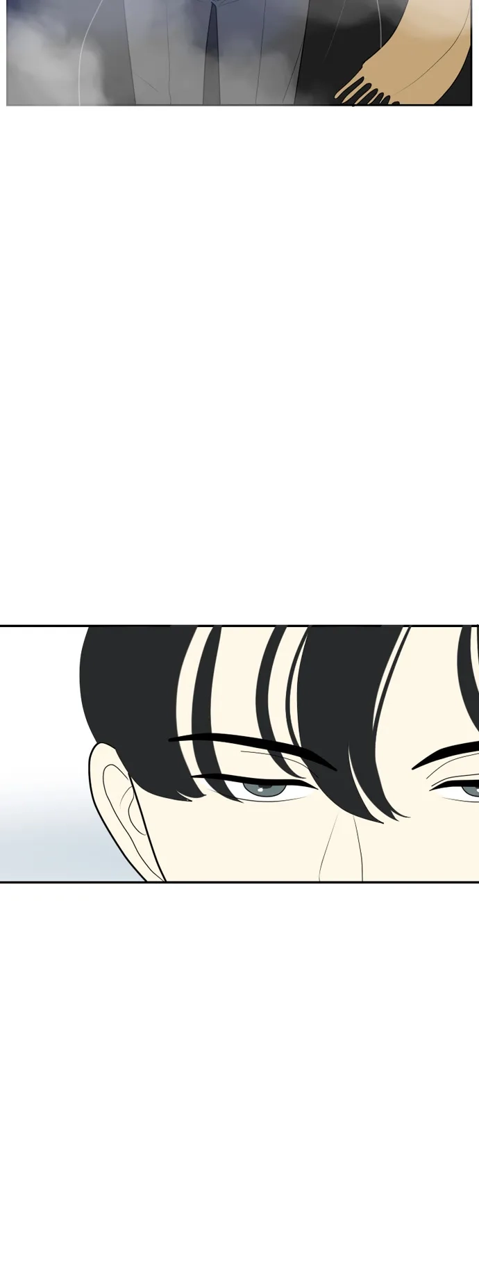 《我的室友是九尾狐》[第17话] 火热的星期五3 第23页