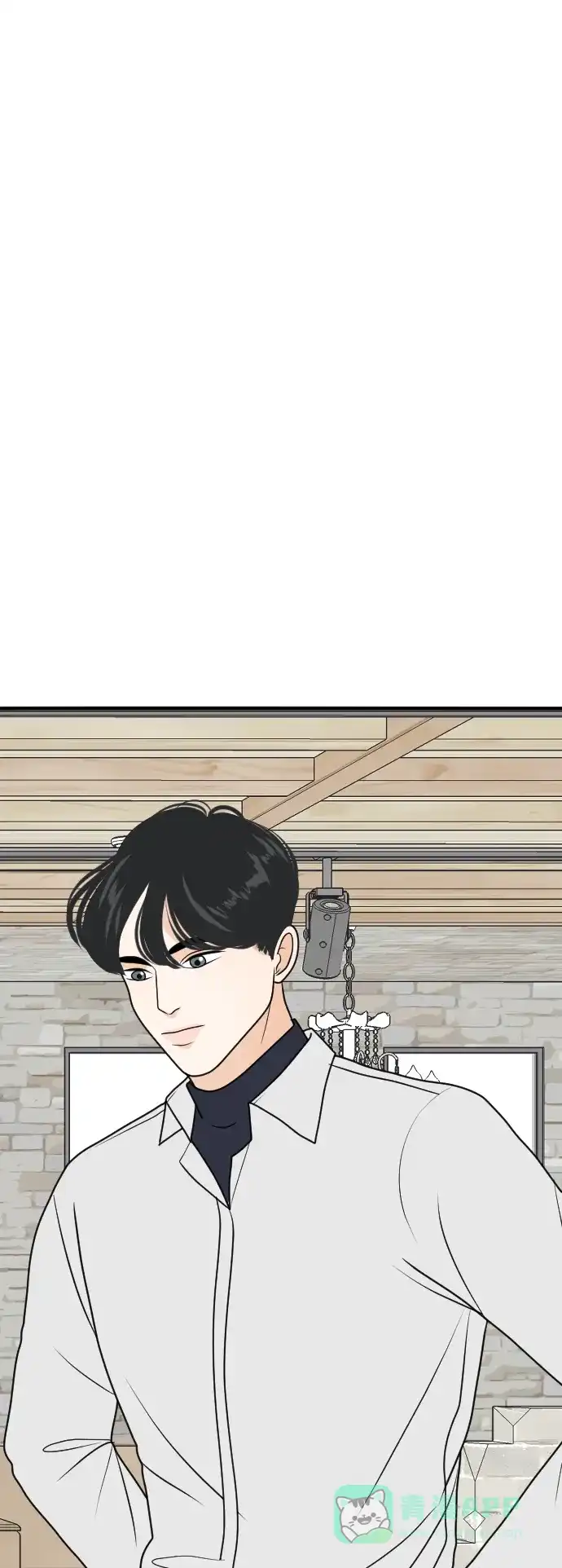 《我的室友是九尾狐》[第180话] 番外9 第37页