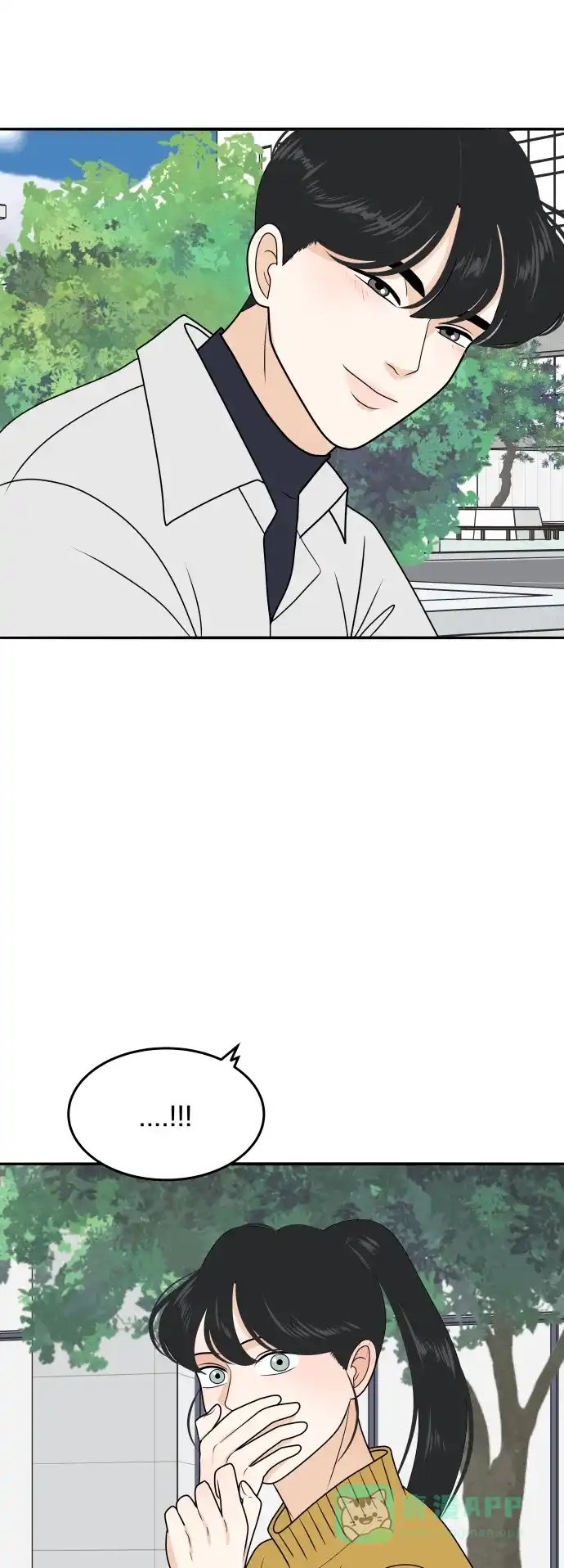 《我的室友是九尾狐》[第181话] 番外10 第19页