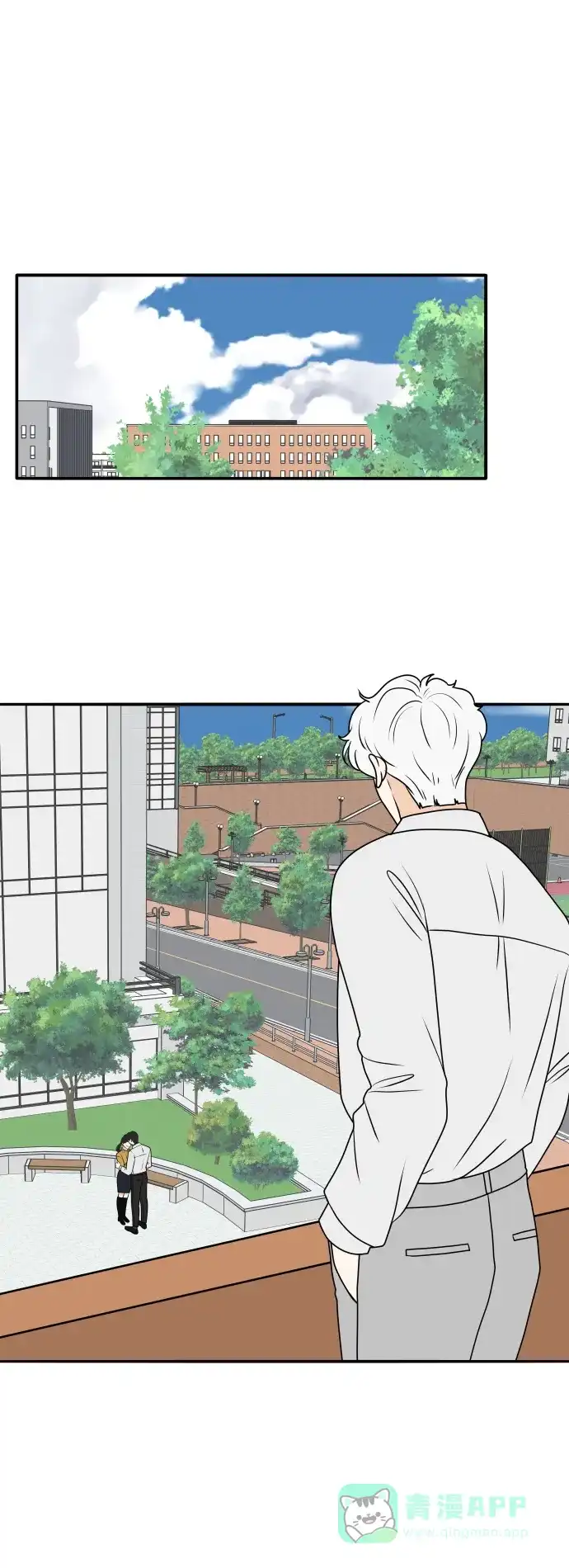 《我的室友是九尾狐》[第182话] 番外最终话 第23页
