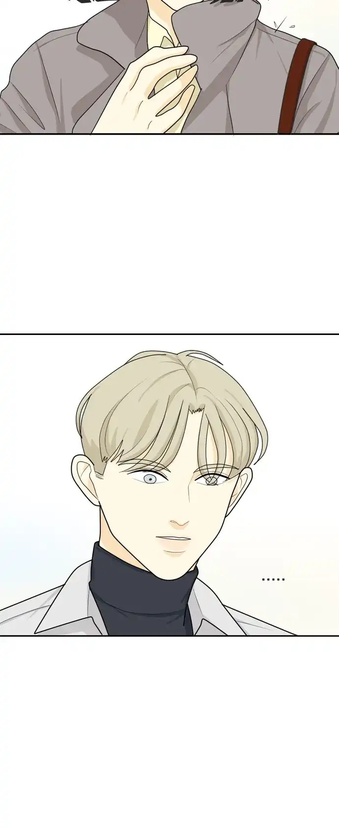 《我的室友是九尾狐》[第24话] 理想型6 第24页